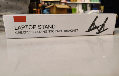Metal Body Laptop Stand | Creative Folding Storage Bracket | Adjustable Portable Durable | 24×4.5cm Folded / 24×16.5cm Opened